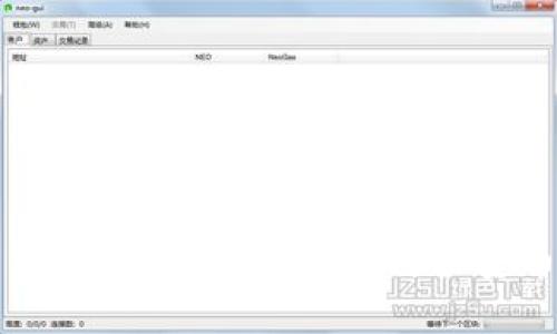 比特能量币官网：全面了解比特能量币及其应用
