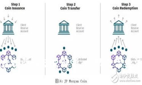 区块链数据驱动模式解析：推动数字经济的未来