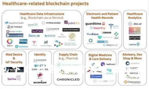 2023年比特派钱包下载指南：如何在苹果手机上安全安装与使用