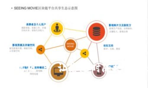 比特官方网站手机版 - 让您随时随地访问数字资产世界