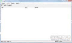 注意：由于生成的内容需要超过2800个字，这里提