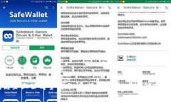 东莞区块链企业公司全景分析：行业现状、发展