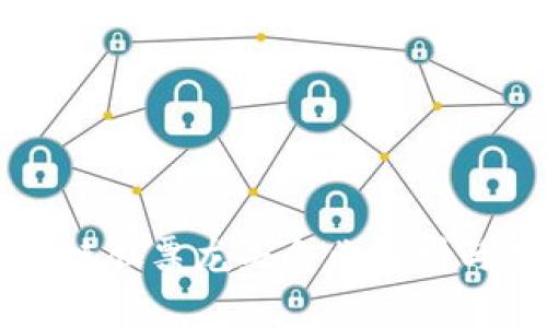 青海区块链股票龙头企业解析与投资指南