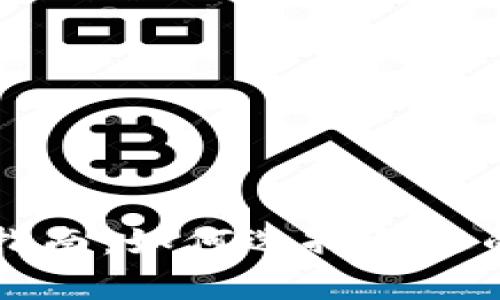 韩国区块链公司认证指南：如何选择合适的认证机构与过程解析