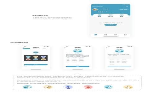 比特下载手机客户端：快速、安全、便捷的文件下载解决方案