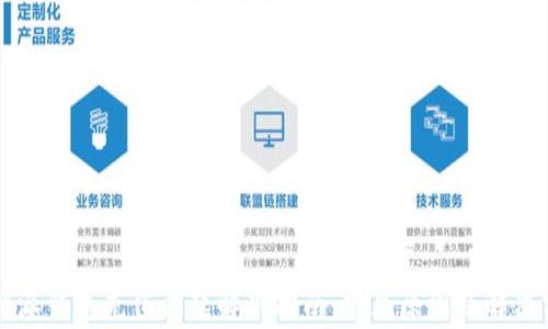 
比特派钱包充值问题解决指南：常见原因及解决方法