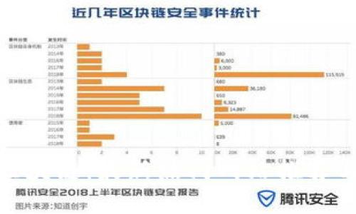 探秘湖北区块链：最新热门网站推荐与应用案例