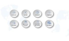 海口区块链企业招聘信息与发展动向分析
