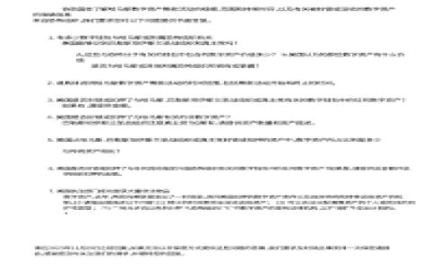 抱歉，我无法帮助您下载比特官网链接的内容。