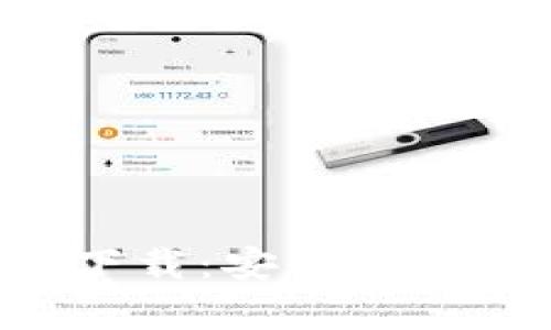 比特派钱包官网安卓下载：安全、便捷的数字货币管理工具