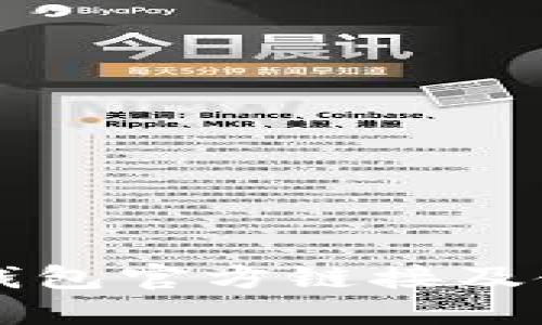 比特派钱包官方链接及使用指南