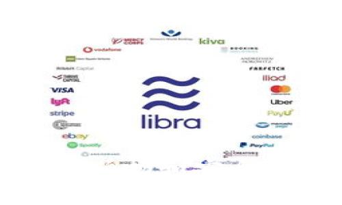   比特派无法打开的解决方案及常见问题分析 / 
 guanjianci 比特派, 比特派打不开, 数字钱包, 解决方案 /guanjianci 

比特派（Bitpie）是一款非常受欢迎的数字钱包，广泛用于存储和管理加密货币。然而，有许多用户在使用比特派的时候，可能会遇到打不开应用程序的情况。这种情况可能会带来不便，甚至影响用户的资产管理。因此，了解比特派打不开的原因和解决方案是非常重要的。

本文将详细探讨比特派无法打开的原因以及提供相应的解决方案。同时，我们还会解答一些与此相关的常见问题，帮助用户更好地使用比特派应用。

比特派打不开的常见原因
比特派打不开的原因可能有很多，以下是一些常见的原因：
strong1. 应用程序故障：/strong比特派有时可能会因为其自身的故障而无法打开。这可能与版本更新、服务器问题或程序安装错误等因素有关。
strong2. 手机系统问题：/strong如果您的手机操作系统存在问题，也可能导致比特派无法正常启动。例如，手机的内存不足、系统更新不完整等。
strong3. 网络连接问题：/strong比特派在使用过程中需要稳定的网络连接。如果网络状态不佳或网络信号弱，也可能导致应用无法正常打开。
strong4. 应用缓存问题：/strong在长时间使用过程中，比特派的应用缓存可能会积累过多，影响运行效率，导致其无法成功启动。这是一个较为常见的现象。

解决比特派打不开的方案
以下是一些针对上述问题的解决方案：
strong1. 检查应用是否更新：/strong确保您下载的是比特派的最新版本。前往应用商店，检查是否有可用的更新。如果有，请更新应用，以消除版本问题。
strong2. 重启手机：/strong有时候，简单的重启手机可以解决很多问题。尝试重启您的设备，然后再次开启比特派.
strong3. 检查网络连接：/strong确保您的网络连接稳定。可以尝试重置路由器或改变网络环境，比如切换到Wi-Fi或移动数据网络试试。
strong4. 清理应用缓存：/strong在手机设置中，找到比特派应用，进入存储设置，选择清理缓存。请注意，清理缓存不会删除您的数字资产，但可能需要重新登录应用。
strong5. 重新安装应用：/strong如果以上方法都无法解决问题，可以尝试卸载比特派应用，然后重新下载并安装。请确保在此之前备份好您的资产信息。

相关问题一：比特派突然无法使用怎么办？
如果比特派突然无法使用，首先需要确认是否是应用本身的问题。可以尝试登录比特派官网或者社交媒体页面，查看是否有维护或故障公告。如果其他用户也遇到相同问题，则可能是比特派服务器出现故障。此时，您只能等待官方修复。
如果应用没有故障公告，那么您可以尝试以下步骤：
ul
    li重启手机有助于解决许多临时性的问题。/li
    li查看您的网络连接是否正常，如果网络不稳定，尝试打开其他应用或网页确认网络状况。/li
    li尝试清理缓存或重新安装比特派。/li
/ul
重要的是，如果您有重要资产在比特派内，请保持耐心，定期检查官方网址和社区公告，以便第一时间获取信息。

相关问题二：比特派存储的资产丢失了怎么办？
比特派作为数字钱包，负责保护用户的资产安全。如果您的资产在比特派中丢失，首先请不要惊慌。请按照以下步骤逐一排查可能存在的问题：
strong1. 检查网络状态：/strong先确保网络连接正常，确认您的设备可以正常通过互联网访问比特派。
strong2. 重新登录账户：/strong退出比特派账户后，再次登录，确保未使用错误的账户信息。
strong3. 查看交易记录：/strong进入交易记录页面，确认您的资产是否仍然在比特派中。如果资产被转移，查看是否是您自己近期的操作。
strong4. 联系客服：/strong如若上述方法不能解决问题，请联系比特派的客服团队，提供详细信息，寻求帮助。他们会给予您进一步的指导。


相关问题三：比特派支持哪些币种？
比特派作为一款多功能的数字钱包，支持多种主流加密货币。具体来说，比特派支持如下币种：
ul
    li比特币（BTC）/li
    li以太坊（ETH）/li
    li莱特币（LTC）/li
    li比特币现金（BCH）/li
    liUSDT、ERC20代币等/li
/ul
市场是不断变化的，比特派也会不断添加新的币种支持。因此，建议用户定期检查比特派的官方网站或应用内的说明，以了解最新动态和支持币种。

相关问题四：如何确保比特派的安全性？
保障数字资产的安全是所有加密货币爱好者的首要关注。比特派为了保护用户的资产，提供了多种安全性措施。以下是确保您比特派账户安全的一些建议：
strong1. 开启两步验证：/strong建议启用两步验证，这样即使密码被盗，黑客也很难访问您的账户。
strong2. 定期更换密码：/strong定期更换密码并使用复杂的字符组合来增强安全性，不要使用容易猜测的密码。
strong3. 不与他人分享助记词：/strong比特派生成的助记词是用于恢复账户的重要信息，务必妥善保管，不要与他人分享。
strong4. 下载官方版本：/strong确保从官方网站或正规应用商店下载比特派，避免下载到假冒或恶意软件。


相关问题五：比特派与其他数字钱包的区别是什么？
比特派与其他数字钱包的主要区别在于其功能和用户体验。以下是与其他钱包之间的比较：
strong1. 功能丰富：/strong比特派不仅提供基本的存储和转账功能，还支持多种币种、去中心化交易以及生息等服务。
strong2. 用户友好：/strong比特派注重用户体验，界面设计简洁，适合不同层次的用户使用。
strong3. 可靠的安全措施：/strong比特派提供多重安全保护，包括冷存储和两步验证等，确保用户资产的安全性。
strong4. 社区支持：/strong比特派拥有一个活跃的用户社区，用户可以在社区中获取其他用户的意见、建议和解决方案，相互帮助。


相关问题六：如何在比特派中进行交易？
在比特派中进行交易相对简单，以下是一般的操作步骤：
strong1. 登录账户：/strong首先使用您的账户信息登录比特派。确保您处于安全的网络环境中。
strong2. 选择交易选项：/strong在主界面中选择“交易”选项。根据您的需求选择买入或卖出。
strong3. 输入交易信息：/strong输入您想要交易的数量和交易对（如BTC/ETH），确认交易的价格和费用。
strong4. 完成交易：/strong确认所有信息后，确认交易。等候网络确认后，您的交易将完成。
需要注意的是，交易过程中可能会有网络拥堵或费用变动的情况，请耐心等待并关注提示信息。

通过以上详细的内容，希望能够帮助到遇到比特派打不开问题的用户，同时也加深对比特派的了解，确保用户在使用过程中更加顺畅和安全。如果您有其他疑问或更深入的问题，请随时查看比特派的官方支持页面，或参与相关的社区讨论，获得有效帮助。