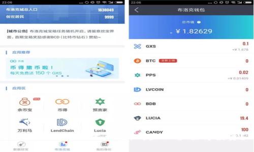 区块链公司股票大全：哪些股票值得投资？