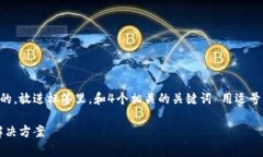思考一个符合大众用户搜索需求并且的，放进标