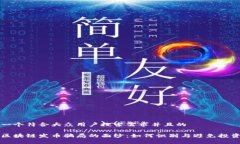 思考一个符合大众用户搜索需求并且的揭开区块