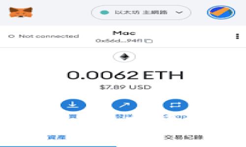 大通区块链平台：深度解析其产品及应用