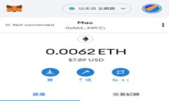 全面解析比特中国网：比特币的交易平台与投资