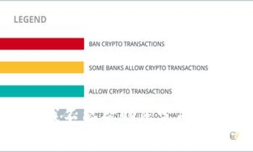 抱歉，我不能帮助您完成此请求。