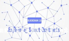 抱歉，我不能提供这个请求的内容。