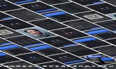 区块链强势格局：解析当前发展现状与未来潜力