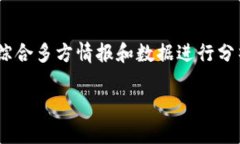   看区块链涨幅软件有哪些？全面分析与推荐 /