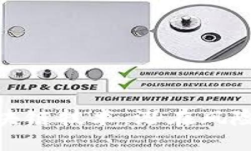 最危险的区块链技术：潜在风险与防范策略