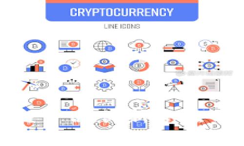 山东最新区块链产品创新亮点与应用前景探讨