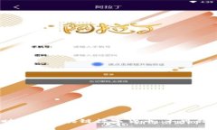 探索Web3.0时代的区块链数字货币：不可错过的精