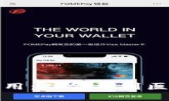 探索区块链落地应用：从金融到医疗的创新应用