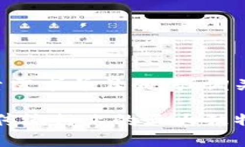 思考一个符合大众用户搜索需求并且的，强调关键词的独特卖点或创新点：

区块链产业应用创新：颠覆传统行业的五大独特模式