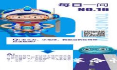 2023年最新区块链技术：革命性应用与未来趋势