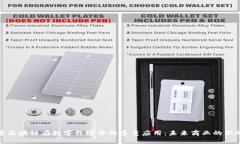 探索区块链在数字经济中的多重应用：未来商业