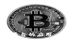 区块链技术在运输平台的应用：未来物流的创新