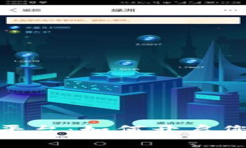 探索区块链创意平台：如何开启您的数字创作之旅