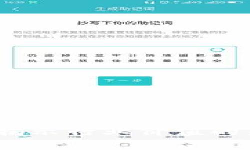 区块链调查服务：揭示行业价值的新项目与解决方案