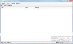 《区块链的故事：揭开未来科技的神秘面纱》