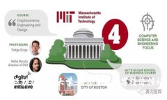 探索英国区块链专业大学：培养未来数字经济领