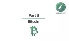 探索最新区块链产品的独特特点与创新应用