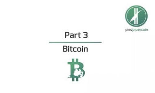 探索最新区块链产品的独特特点与创新应用