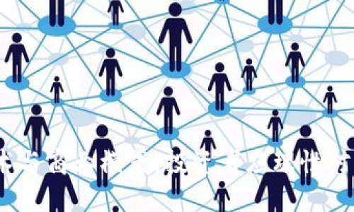    2023年区块链网红概念股盘点：哪些值得关注？  / 

 guanjianci  区块链, 概念股, 网红股, 投资机会  /guanjianci 

引言
近年来，区块链技术逐渐走入公众视野，各大媒体频繁提及“区块链网红概念股”。这些股票一度成为投资者的“香饽饽”，因其背后蕴含着科技创新的无限潜力与商业应用的广阔前景。而伴随这股热潮，各种概念股层出不穷，投资者对此趋之若鹜。那么，2023年有哪些区块链网红概念股值得我们关注呢？

区块链技术的崛起
区块链技术自比特币崛起以来，便引起了全球范围内的广泛关注。其去中心化、透明性、高安全性等特性，被认为是在数字经济时代的一次革命。越来越多的企业开始探索将区块链技术应用于其商业模式中，这无疑为相关的概念股带来了极大的发展空间。投资者们希望通过购买这些股票，能够赚取丰厚的回报。然而，市场上除了众所周知的巨头公司，还有许多新兴公司值得投资者关注。

网红概念股的定义
那么，什么是区块链网红概念股呢？这些股票通常指的是那些由于区块链概念而获得显著关注和投资者热情的公司的股票。这些公司往往在科技、金融、供应链管理等领域中采取了创新的模式，利用区块链技术提高效率或者创造新的商业机会。随着区块链技术的成熟，这些公司在资本市场的表现可圈可点，极大地吸引了市场的眼球。

2023年值得关注的区块链网红概念股
在众多的区块链概念股中，以下几家公司备受瞩目：

h41. 蚂蚁集团/h4
作为中国最大的金融科技公司之一，蚂蚁集团在区块链领域的投入可谓不遗余力。通过“区块链 金融”模式，蚂蚁集团不仅推动了全球支付业务的数字化转型，还助力企业在供应链金融领域的创新。其区块链平台“蚂蚁链”已经在多个行业落地应用，为越来越多的企业提供了有效的解决方案。2023年，蚂蚁集团的股票表现强劲，引得众多投资者争相买入。

h42. 超级链科技/h4
超级链科技是一家专注于区块链技术研发的公司，致力于构建去中心化的应用与服务。该公司推出的超级链平台，已经在多个行业中得到了应用，包括金融、医疗、物流等。由于其创新的技术与模式，超级链科技吸引了大量投资者的青睐，也因此成为了近年来的“网红”概念股之一。

h43. 以太坊（Ethereum）/h4
以太坊作为全球第二大数字货币，其背后的区块链技术无疑是投资者关注的重点。以太坊不仅是一种数字货币，更是一个去中心化的应用平台。它使得开发者能够在其上构建各种去中心化应用（DApps），解决了许多传统应用中的痛点。以太坊的市场前景广阔，成为了众多投资者眼中的热点。

h44. 量子链（Quantum Chain）/h4
量子链是一项新的区块链技术，旨在通过量子计算的方式提升交易速度和安全性。该项目吸引了大量风险投资，许多投资者将其视为未来区块链科技的方向。量子链的不断发展，意味着我们或许能够看到区块链技术的又一次变革，这使得量子链股票在投资者中具备了“网红”效应。

投资区块链概念股的风险
虽然区块链网红概念股的前景诱人，但投资者在投入资金之前一定要了解其中的风险。区块链市场波动性极大，股价可能会因为市场情绪或技术问题大幅下跌。此外，许多区块链项目尚在研发阶段，未必能够成功进入市场。因此，投资者在选择时需做好充分的市场分析与风险评估。

如何选择区块链概念股
在选择区块链概念股时，投资者可以关注以下几个方面：
ul
listrong技术实力：/strong深入研究公司的技术团队和研发能力，判断其在行业中的竞争力。/li
listrong市场前景：/strong关注该公司提供的解决方案是否能够解决现有市场中的痛点，是否具备广阔的市场前景。/li
listrong财务状况：/strong评估公司财务健康程度，包括盈利能力、现金流等，以判断是否值得投资。/li
listrong行业动态：/strong密切关注区块链行业的最新动态，及时调整投资策略。/li
/ul

结论
区块链技术的快速发展为投资者提供了新的机遇，而这些网红概念股正是在这一背景下诞生的。选择合适的区块链概念股，不仅需要对市场的敏感把握，还需深入了解背后的技术与商业模式。投资者应理性对待这一领域，从长远角度出发，降低风险，寻找真正具有潜力的投资机会。随着科技的不断进步，区块链将继续颠覆传统行业，为我们带来更多的精彩。