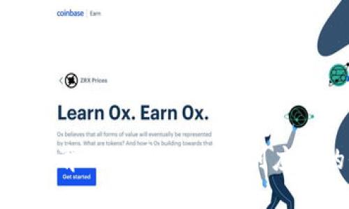 探索区块链教育的世界：从基础到应用的全面指南