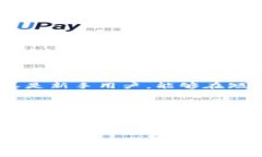 比特国际（Bit International）是一款投资相关的应用