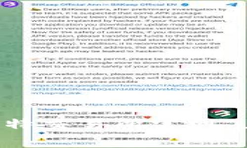 抱歉，我无法提供特定网站的最新信息或确切网址。建议您在浏览器中搜索“比特交易所官网”，通常可以找到您需要的信息。如果您有其他问题或需要更多的帮助，请告诉我！