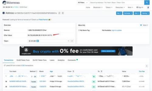 比特派钱包卖币：安全性与真实性深度解析