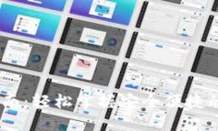 比特派USDT转账指南：轻松掌握安全便捷的数字货