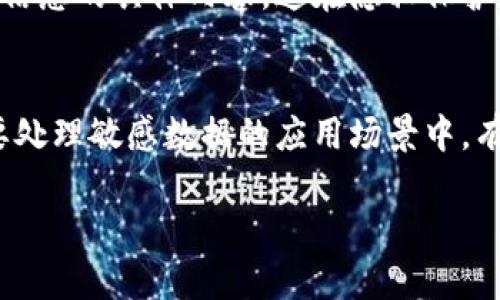 在区块链领域，