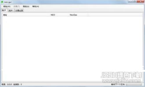 深入探索：2023年港股区块链公司的独特生态与投资机会