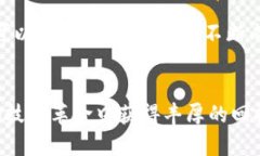 bianzi区块链龙头股票盘点：投资者必知的几大明