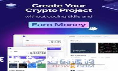 比特派官网版APP下载指南：轻松获取最新数字资产管理工具