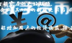   全面解析科比特光伏逆变器APP：轻松监控与光伏